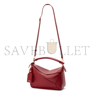 LOEWE MINI FEATHERLIGHT PUZZLE BAG IN NAPPA LAMBSKIN A510PLSX01 (24*16.5*10.5cm)