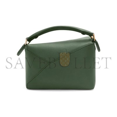 LOEWE MINI PUZZLE EDGE BAG IN CLASSIC CALFSKIN A510P88X26-4360 (18*12.5*8cm)