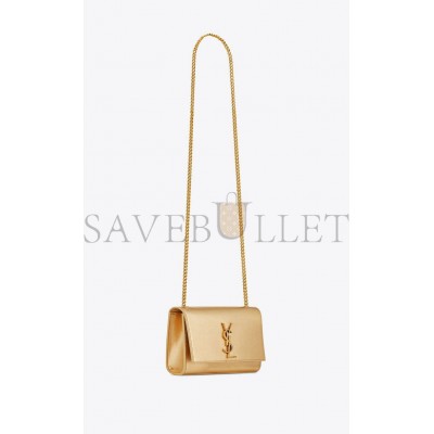 YSL SMALL KATE CHAIN BAG IN METALLIZED LEATHER 469390AAAKT8030 (20*12.5*5cm)