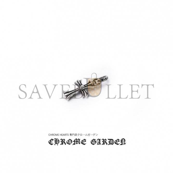CHROME HEARTS SMALL CROSS CHARM(Pendant Only) CHROME HEARTS SMALL CROSS CHARM(Pendant Only)