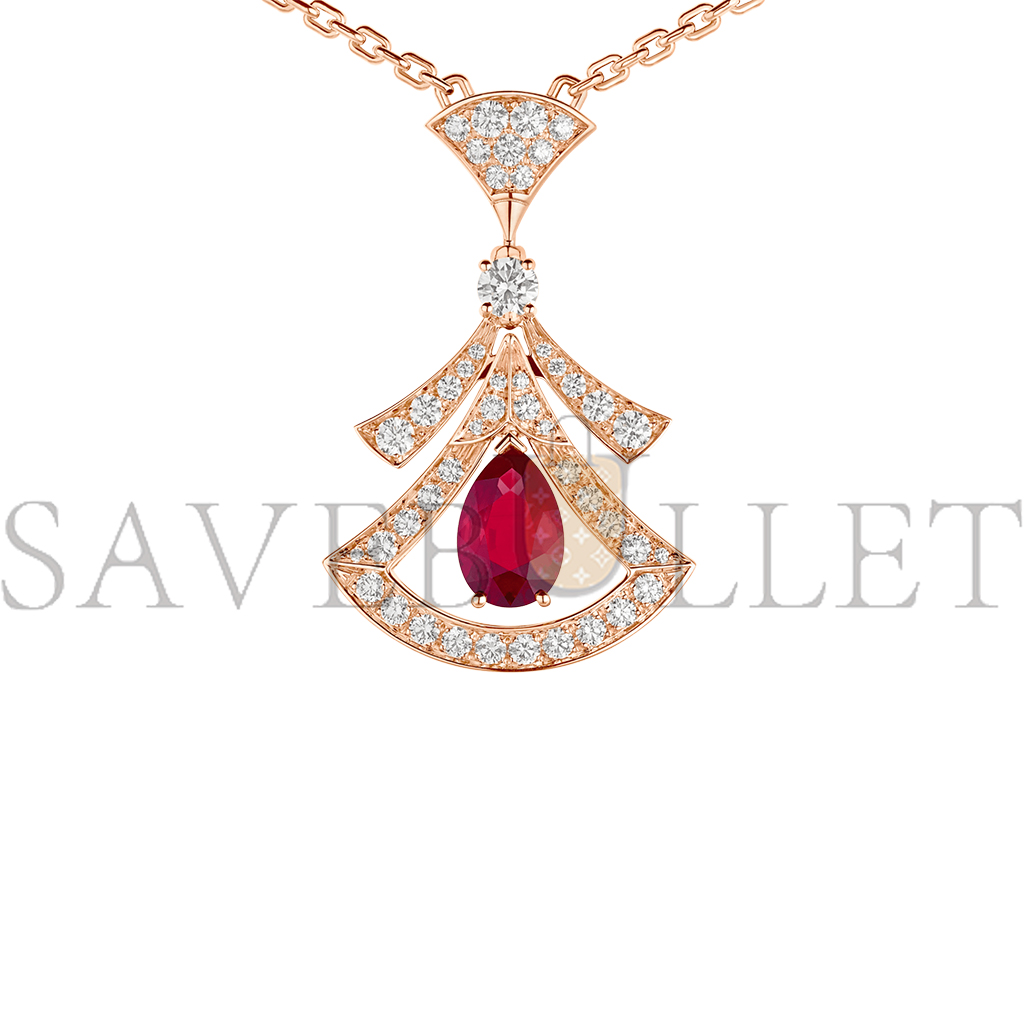 BVLGAR DIVAS’ DREAM NECKLACE BVLGAR DIVAS’ DREAM NECKLACE