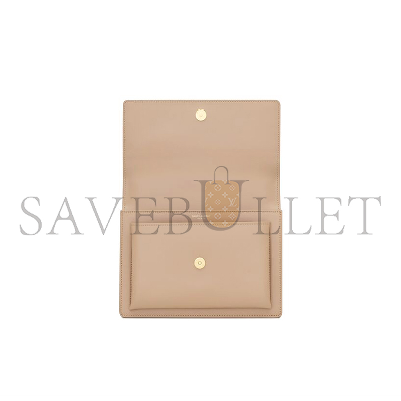 YSL SUNSET MEDIUM IN SMOOTH LEATHER 442906D420W2721 (22*16*6.5cm) YSL SUNSET MEDIUM IN SMOOTH LEATHER 442906D420W2721 (22*16*6.5cm)