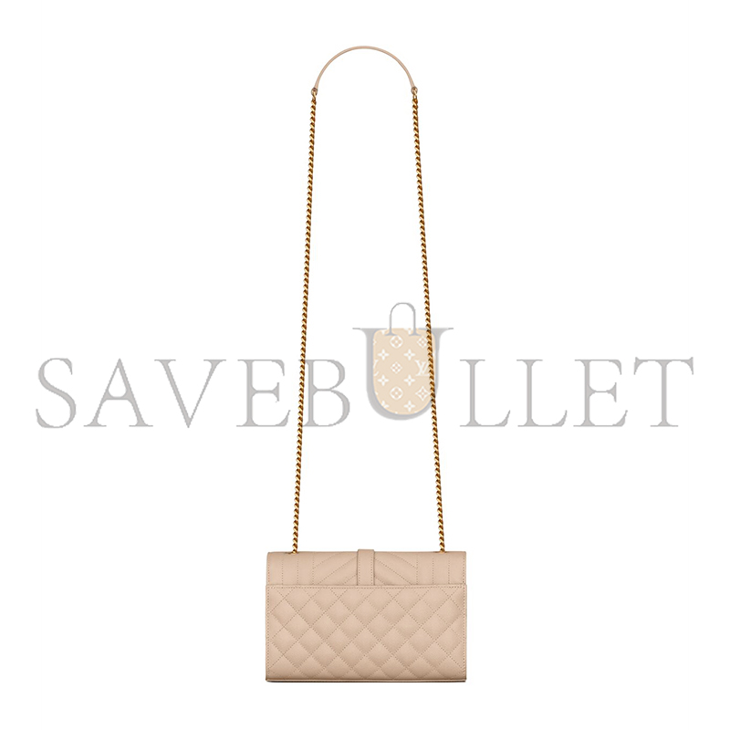 YSL ENVELOPE SMALL IN QUILTED GRAIN DE POUDRE EMBOSSED LEATHER 600195BOW912721 (21*13*6cm) YSL ENVELOPE SMALL IN QUILTED GRAIN DE POUDRE EMBOSSED LEATHER 600195BOW912721 (21*13*6cm)