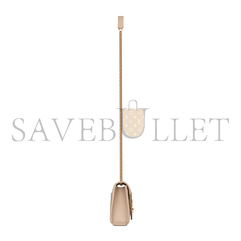 YSL ENVELOPE SMALL IN QUILTED GRAIN DE POUDRE EMBOSSED LEATHER 600195BOW912721 (21*13*6cm) YSL ENVELOPE SMALL IN QUILTED GRAIN DE POUDRE EMBOSSED LEATHER 600195BOW912721 (21*13*6cm)