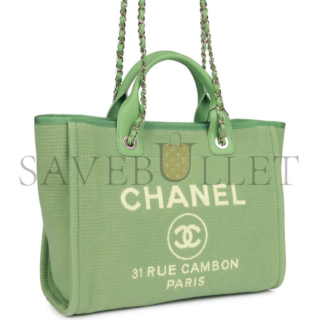 CHANEL SMALL DEAUVILLE SHOPPING BAG GREEN BOUCLE LIGHT GOLD HARDWARE (34*27*15cm) CHANEL SMALL DEAUVILLE SHOPPING BAG GREEN BOUCLE LIGHT GOLD HARDWARE (34*27*15cm)