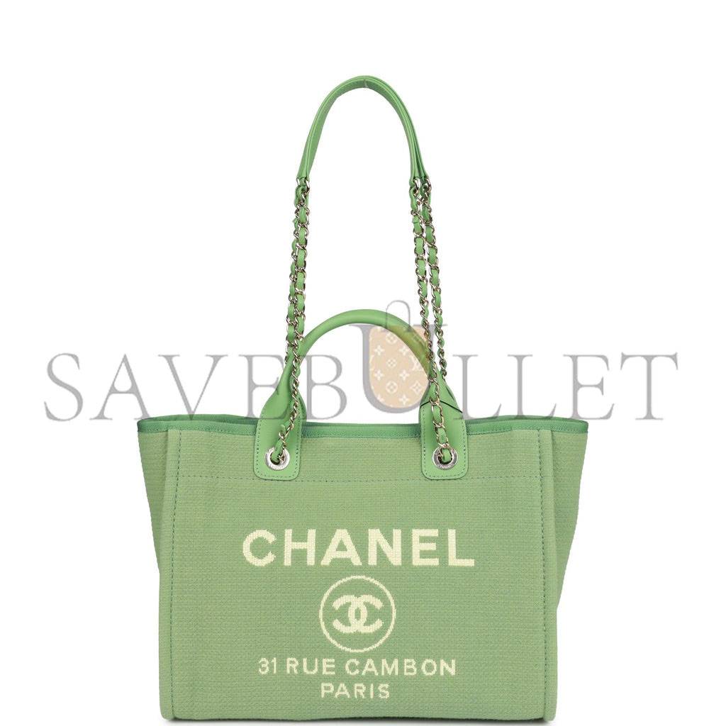 CHANEL SMALL DEAUVILLE SHOPPING BAG GREEN BOUCLE LIGHT GOLD HARDWARE (34*27*15cm) CHANEL SMALL DEAUVILLE SHOPPING BAG GREEN BOUCLE LIGHT GOLD HARDWARE (34*27*15cm)