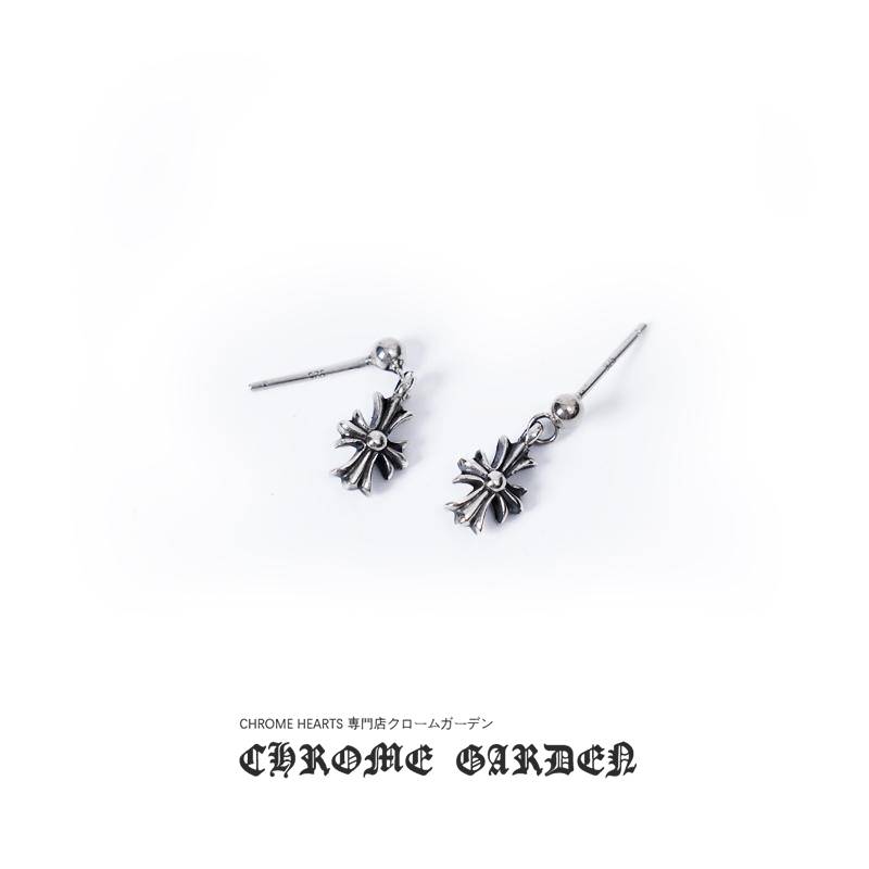 CHROME HEARTS TINY E CH PLUS DROP EARRINGS CHROME HEARTS TINY E CH PLUS DROP EARRINGS