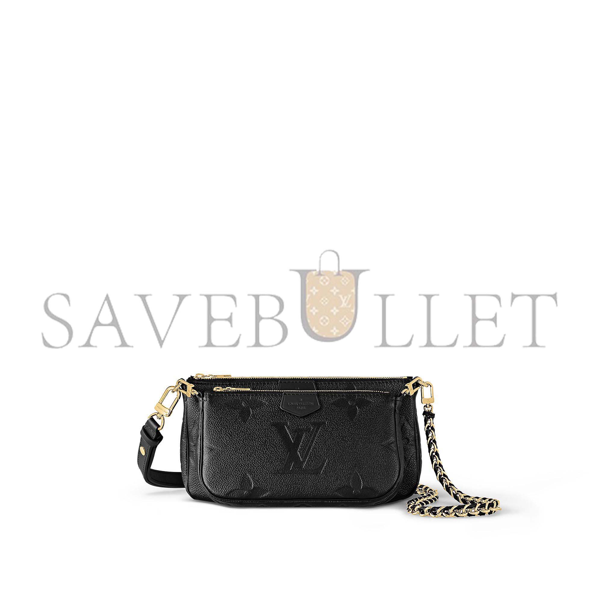 LOUIS VUITTON MULTI POCHETTE ACCESSOIRES M80399 (24*13.5*4cm)